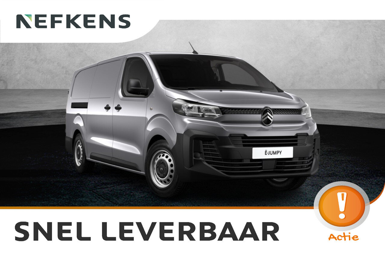 Citroën Jumpy Standaard - Elektrisch