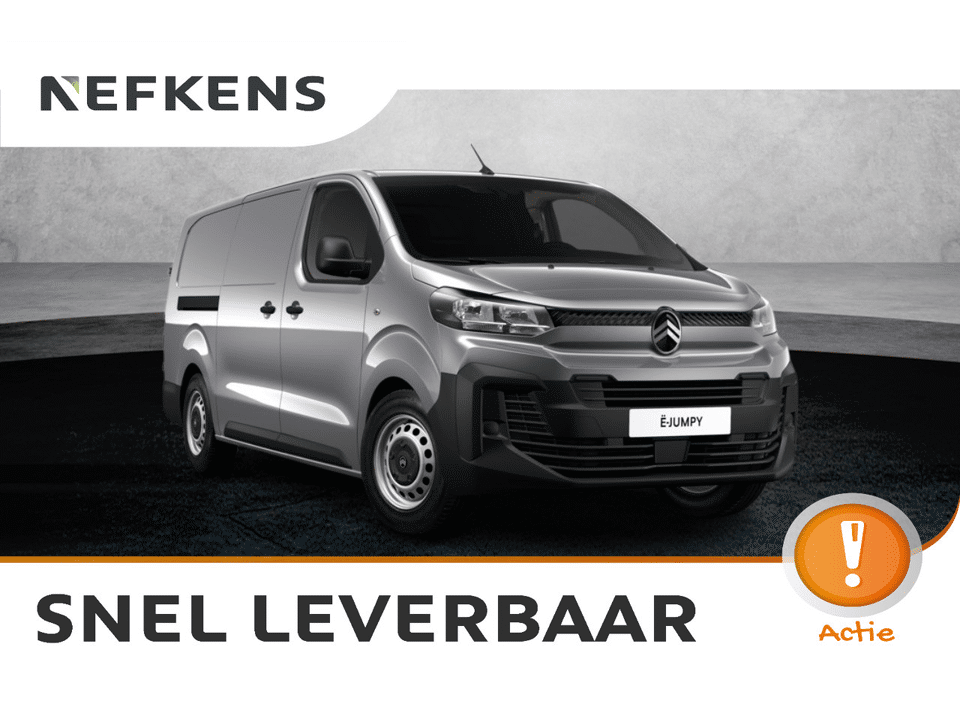 Citroën Jumpy Standaard - Elektrisch - Afbeelding 1