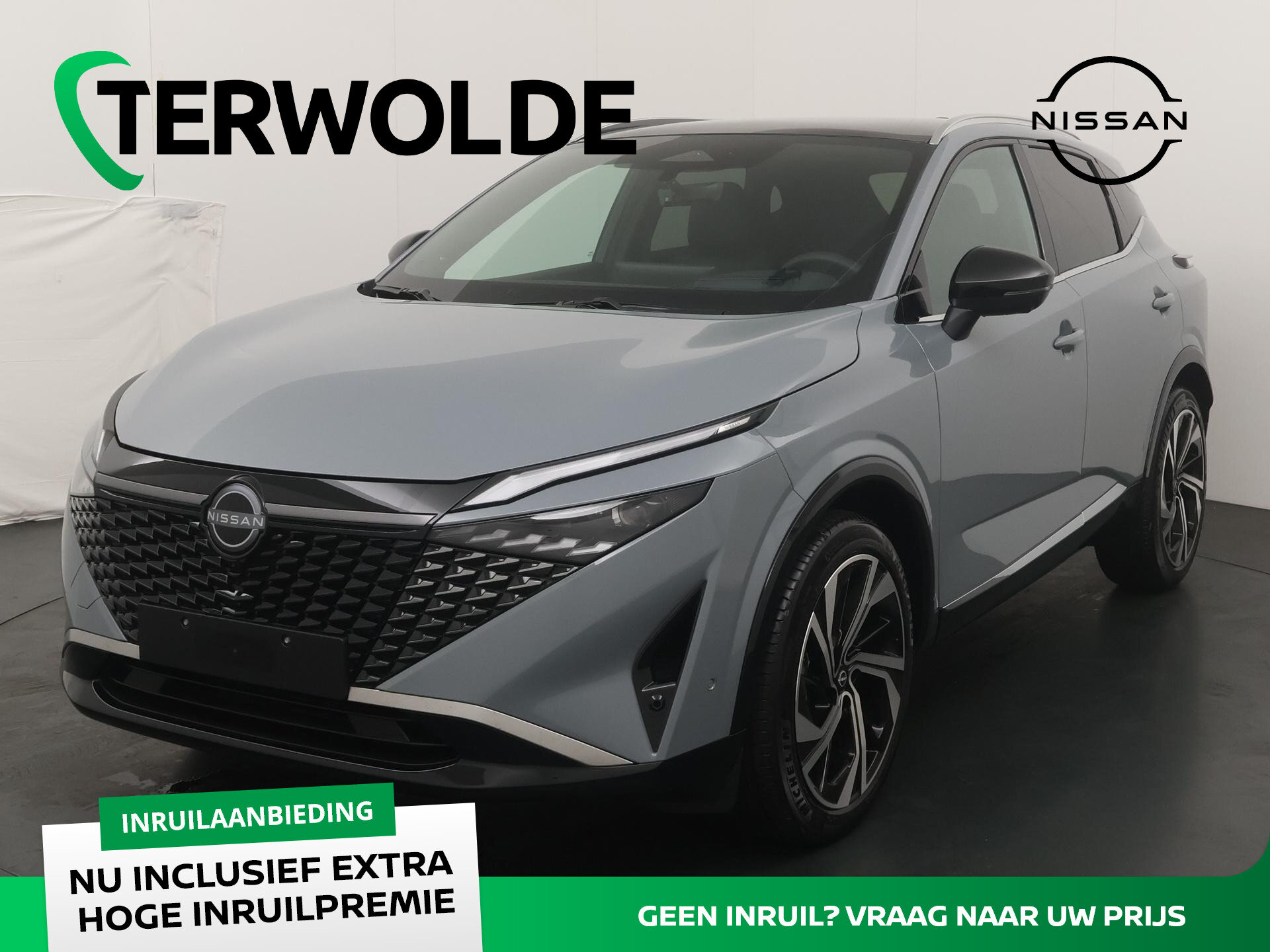 Nissan QASHQAI 1.5 e-Power Tekna Plus