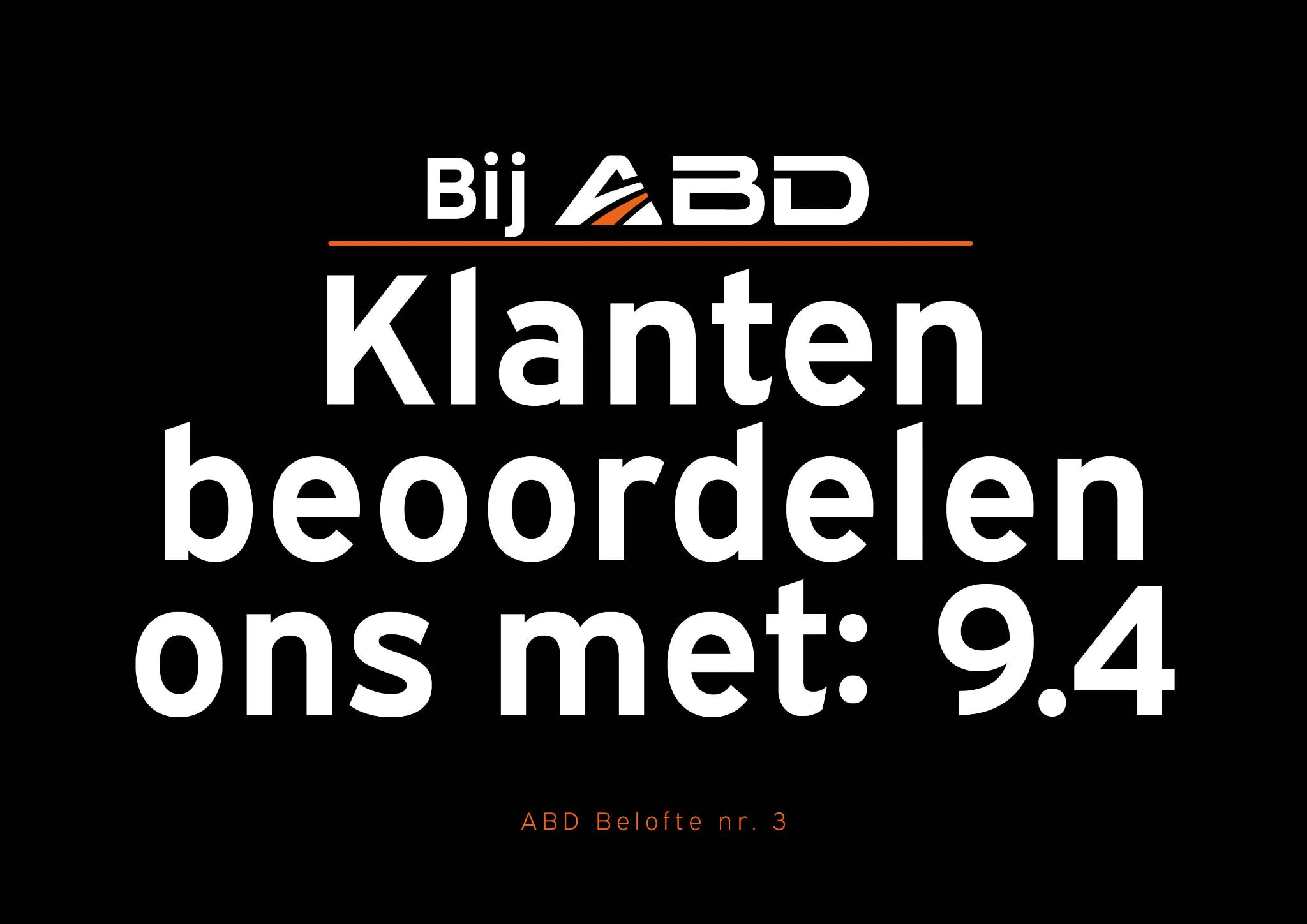 Fiat 500 1.2 Lounge - Afbeelding 4