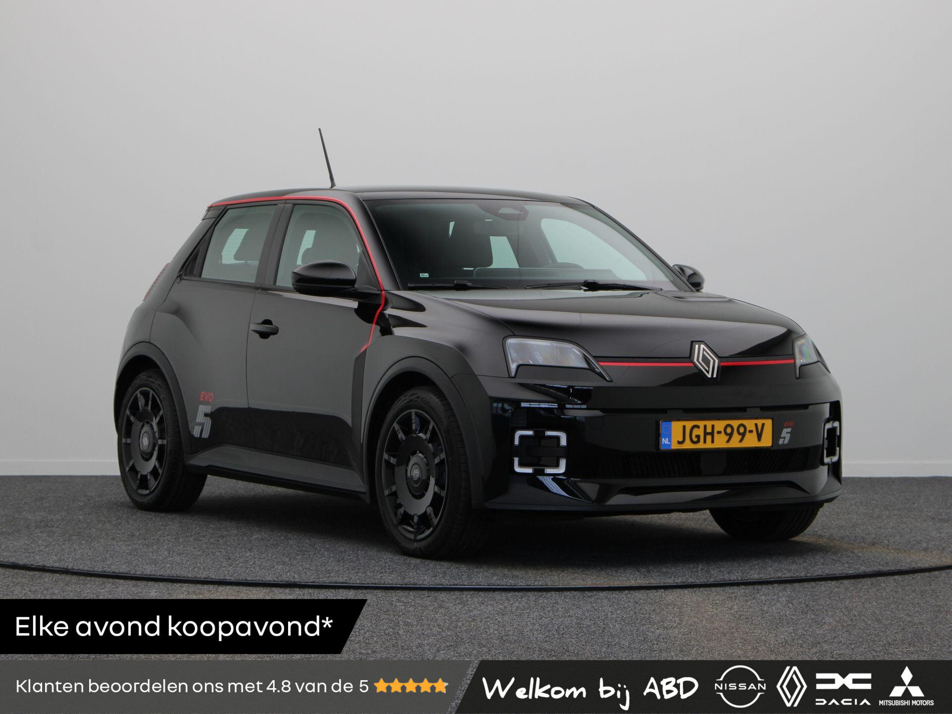 Renault 5 urban range evolution 40 kWh