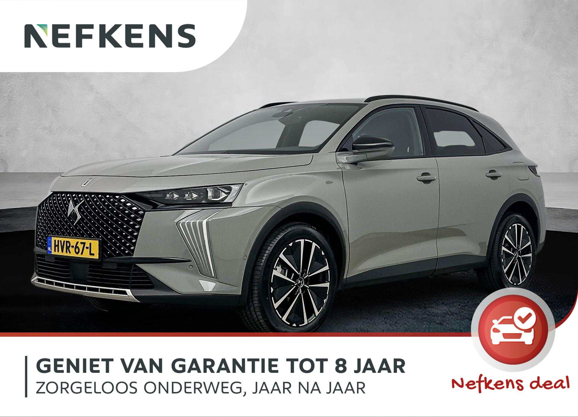 DS DS 7 E-Tense 225 Ligne Business