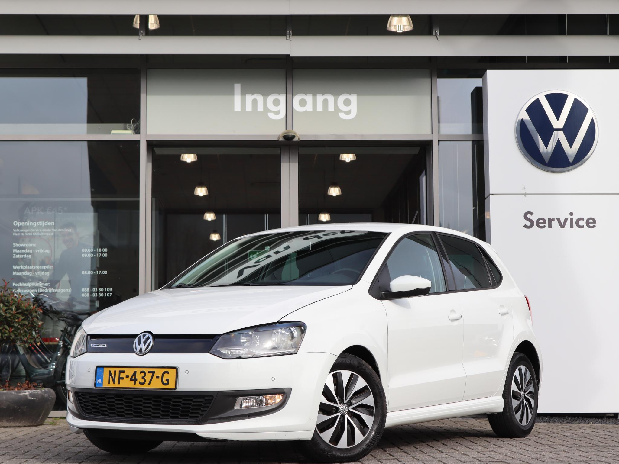 Volkswagen Polo 1.0 BlueMotion Edition