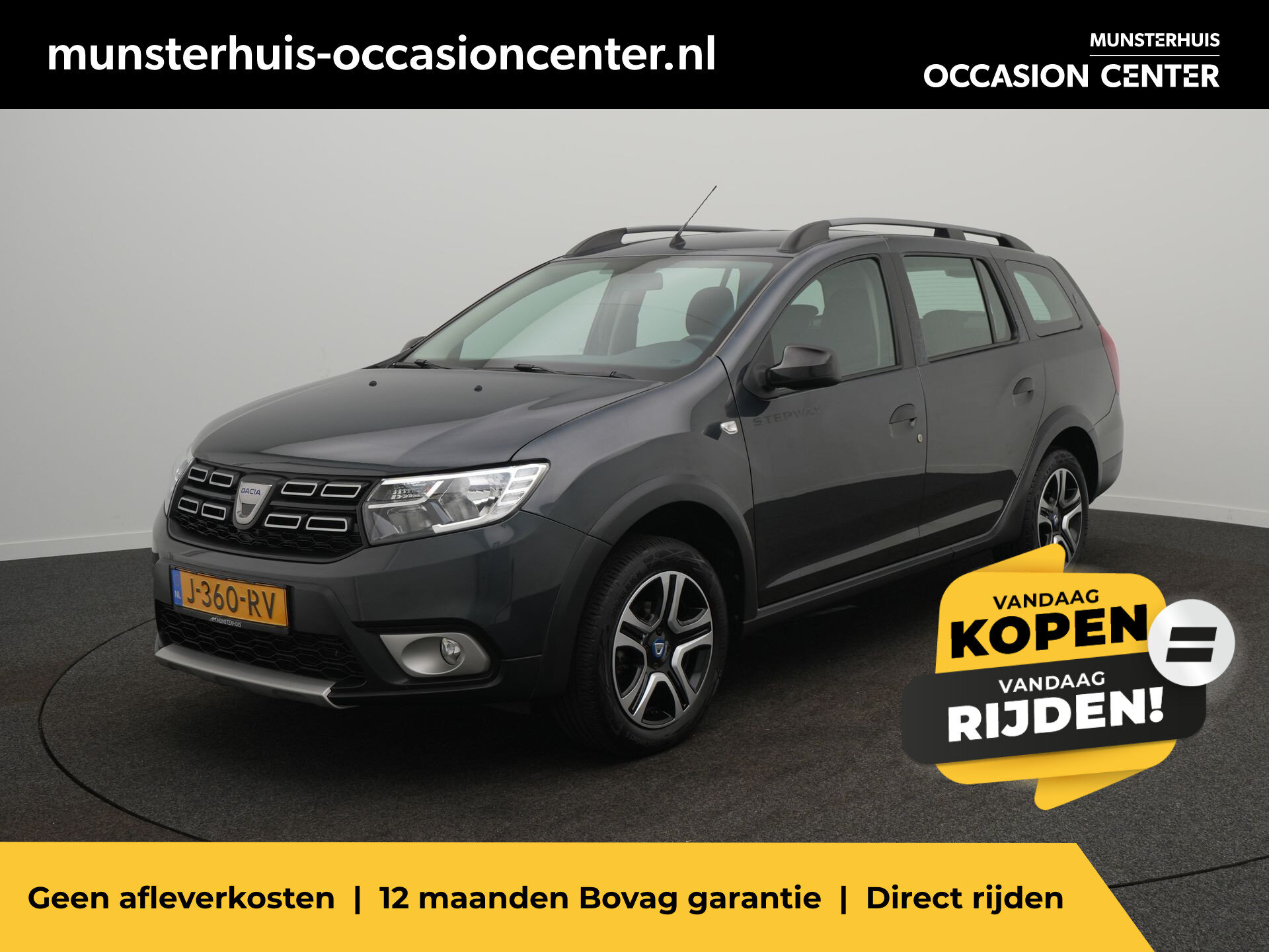 Dacia Logan MCV TCe 100 Bi-Fuel Stepway 15th Anniversary