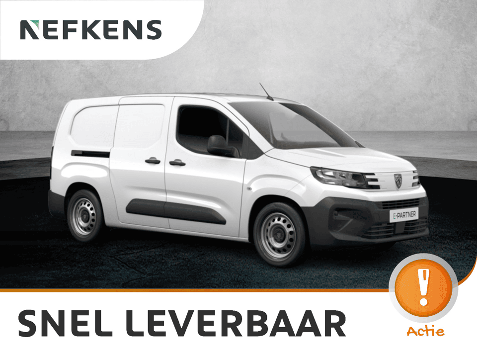 Peugeot Partner Standaard - Elektrisch - Afbeelding 1
