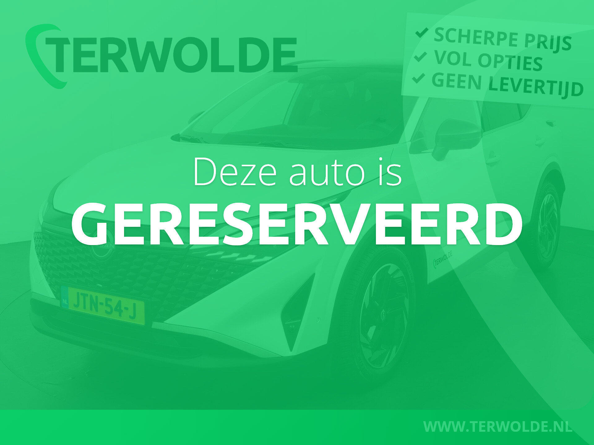 Nissan QASHQAI 1.5 e-Power N-Connecta