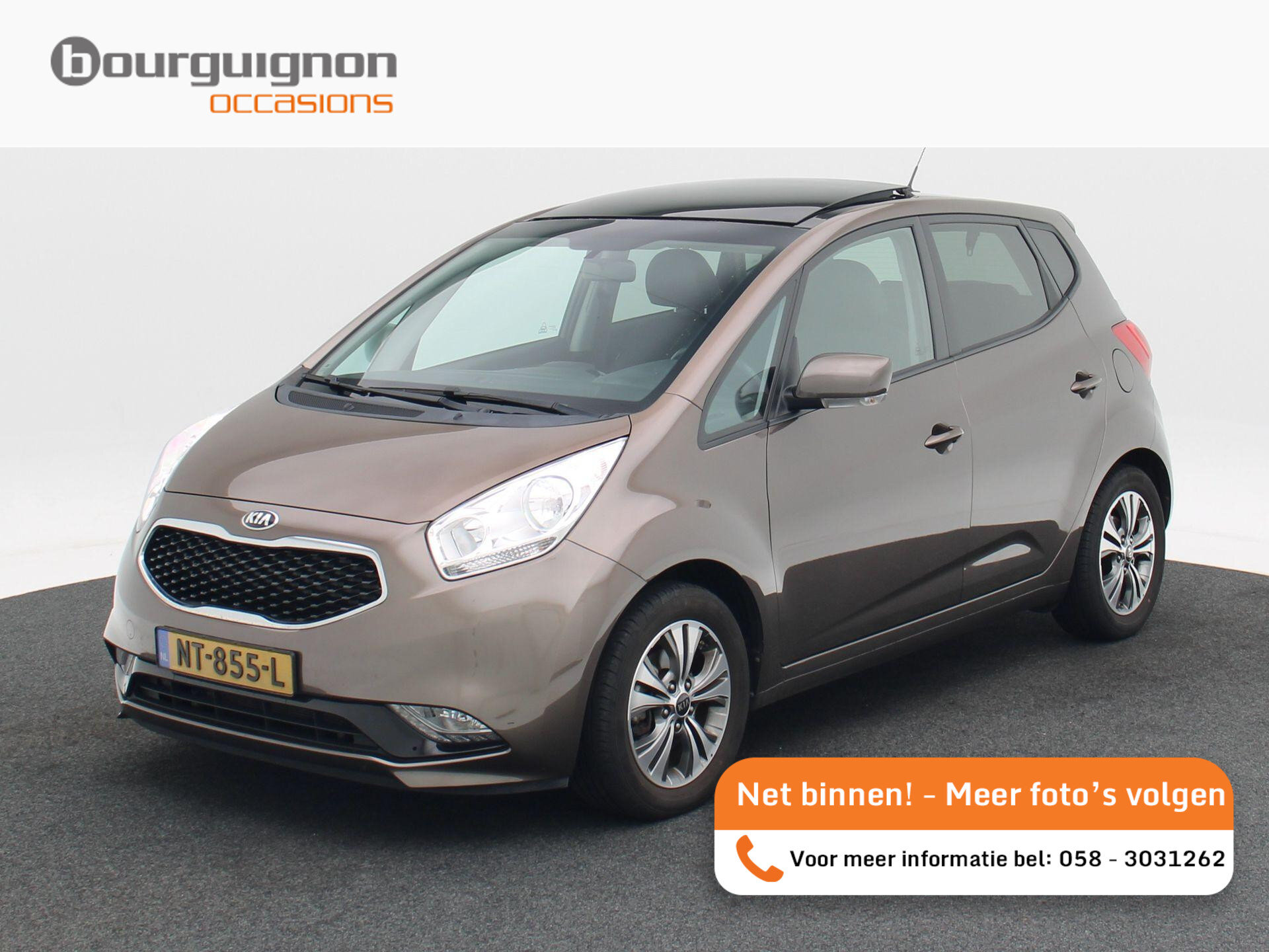 Kia Venga 1.4 CVVT Summer Edition 