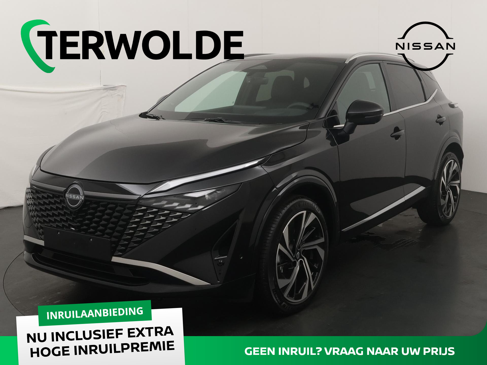 Nissan QASHQAI 1.5 e-Power Tekna Plus