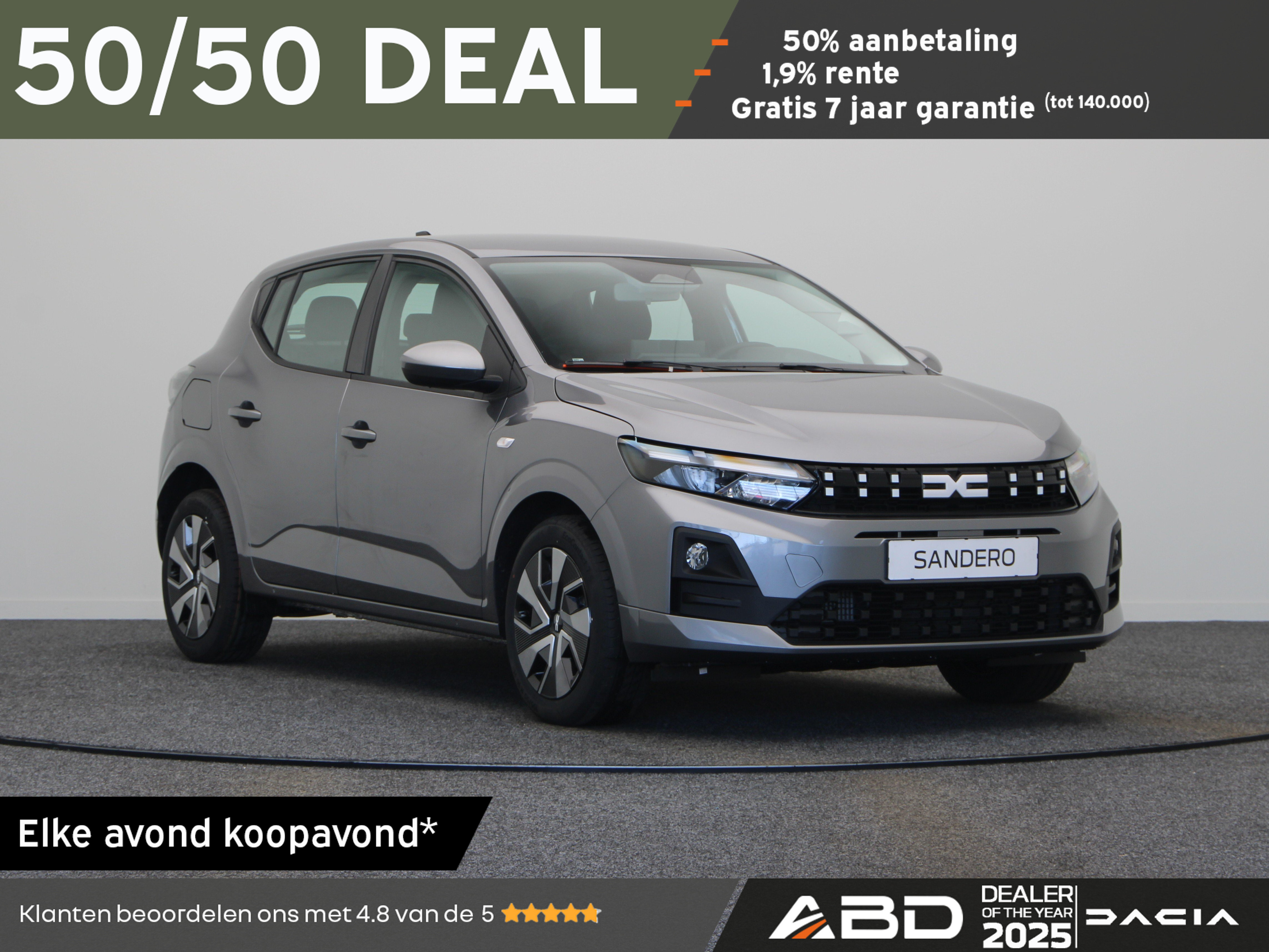 Dacia Sandero Expression TCe 100