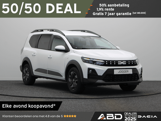 Dacia Jogger Expression TCe 110