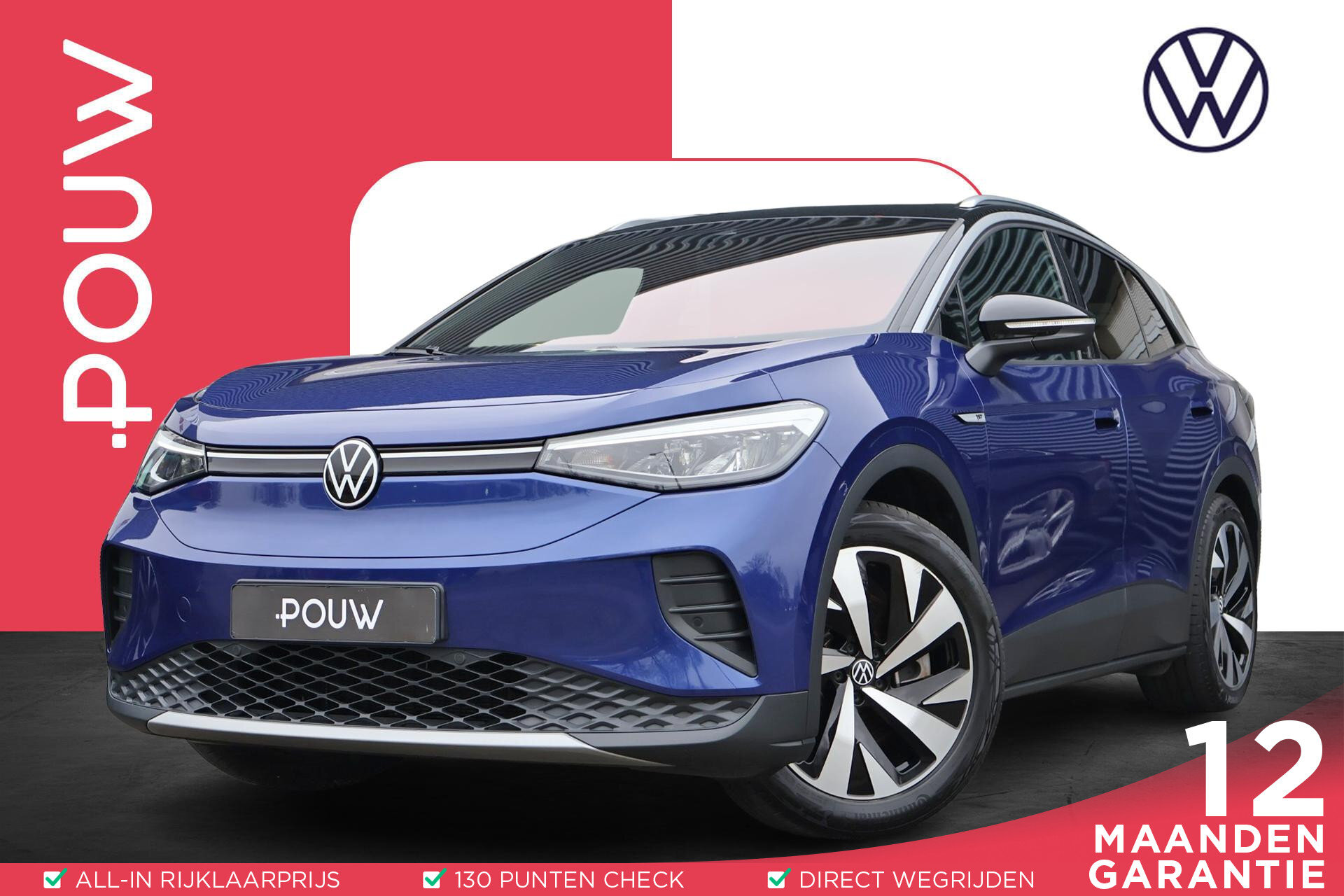 Volkswagen ID.4 204pk First 77 kWh