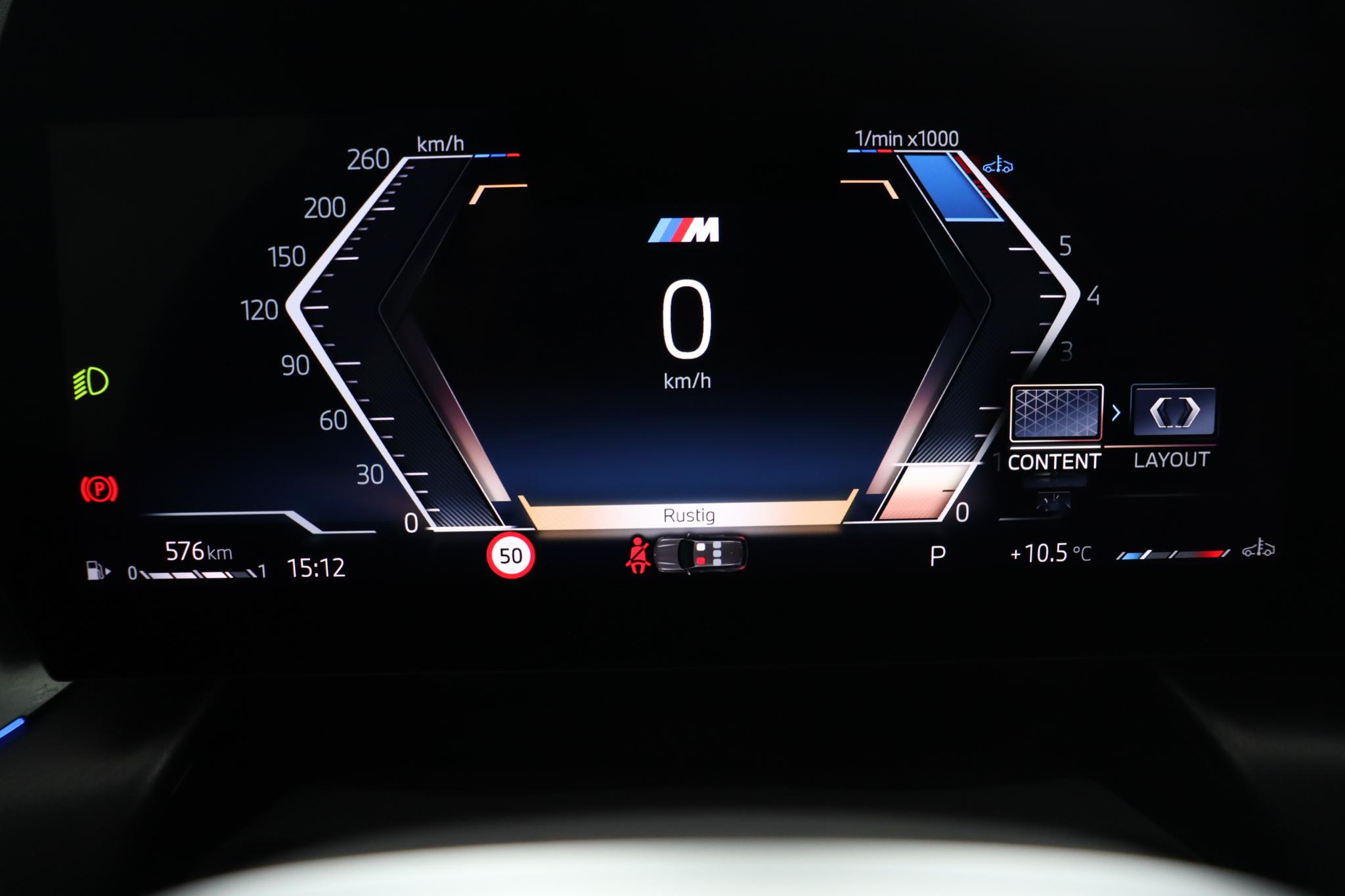 BMW X1 sDrive18i - Afbeelding 5