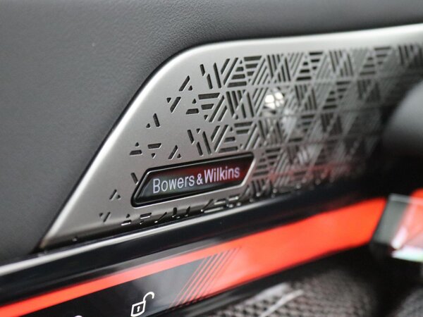 Bowers & Wilkins Surround Sound System