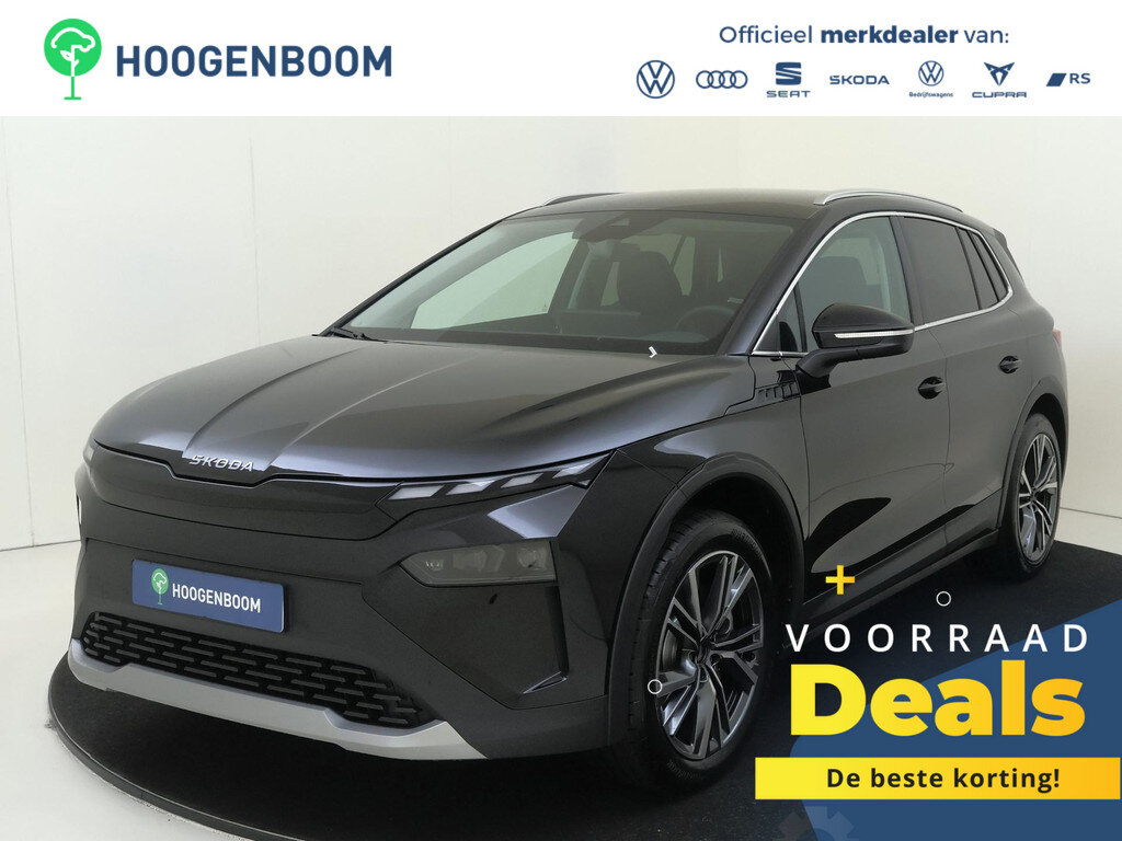 Skoda Elroq 85 Business Edition