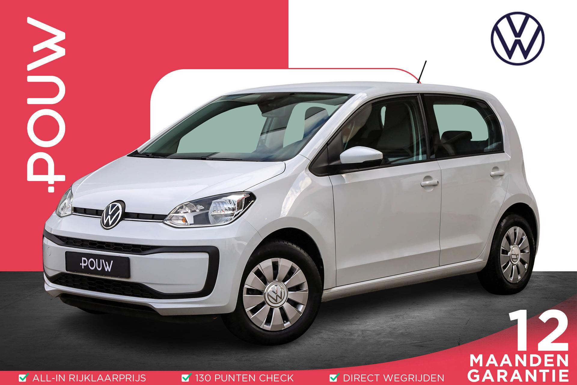 Volkswagen up! 1.0 65pk