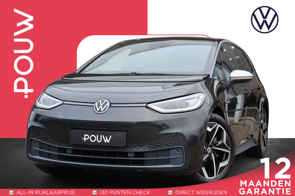 Volkswagen ID.3 204pk First Plus 58 kWh - Afbeelding 1