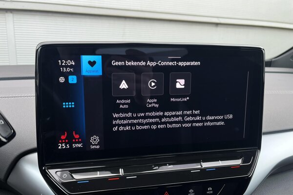 Apple Carplay/Android Auto