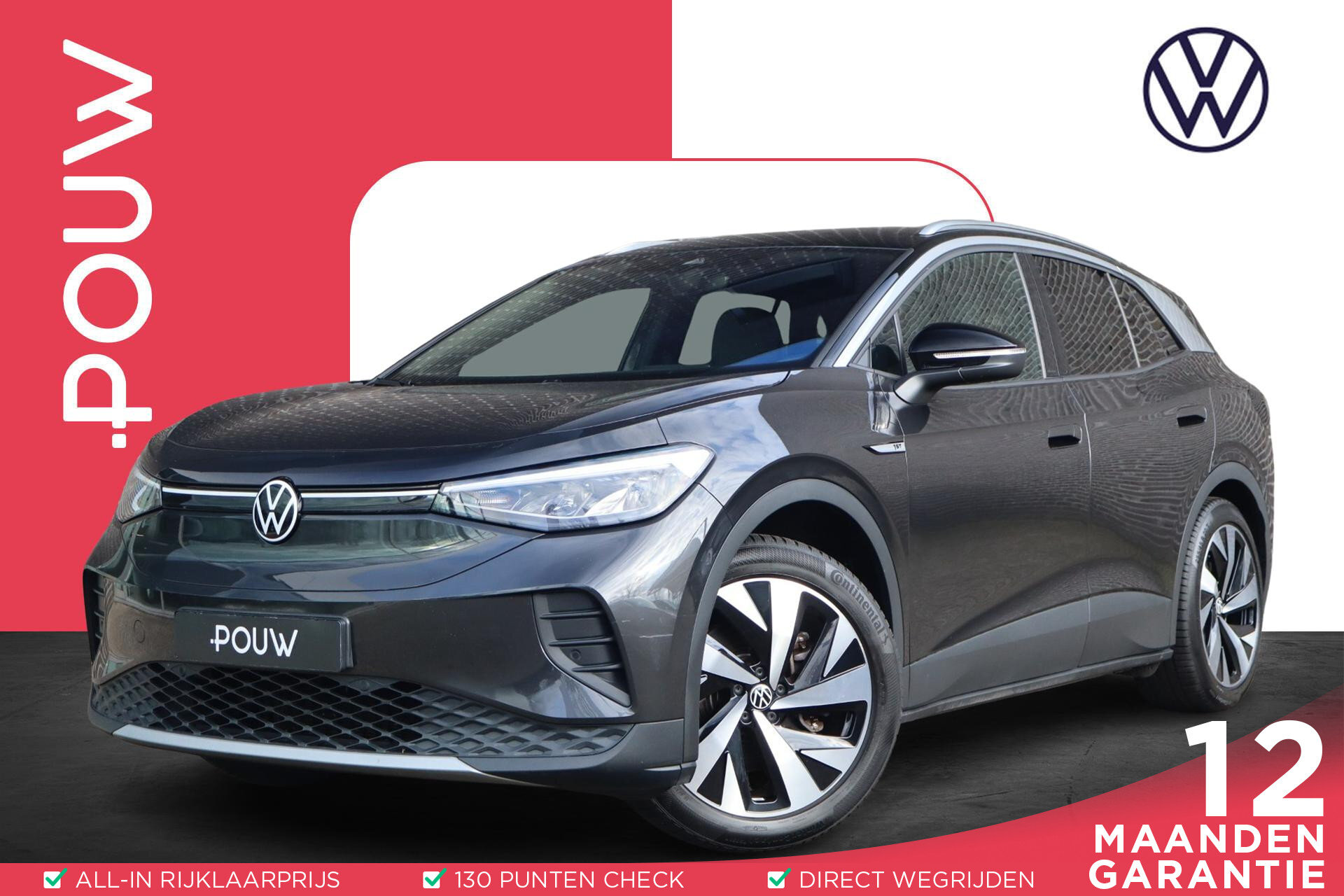 Volkswagen ID.4 204pk First 77 kWh