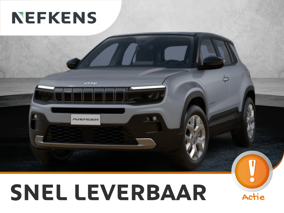 Jeep Avenger Summit - Afbeelding 1