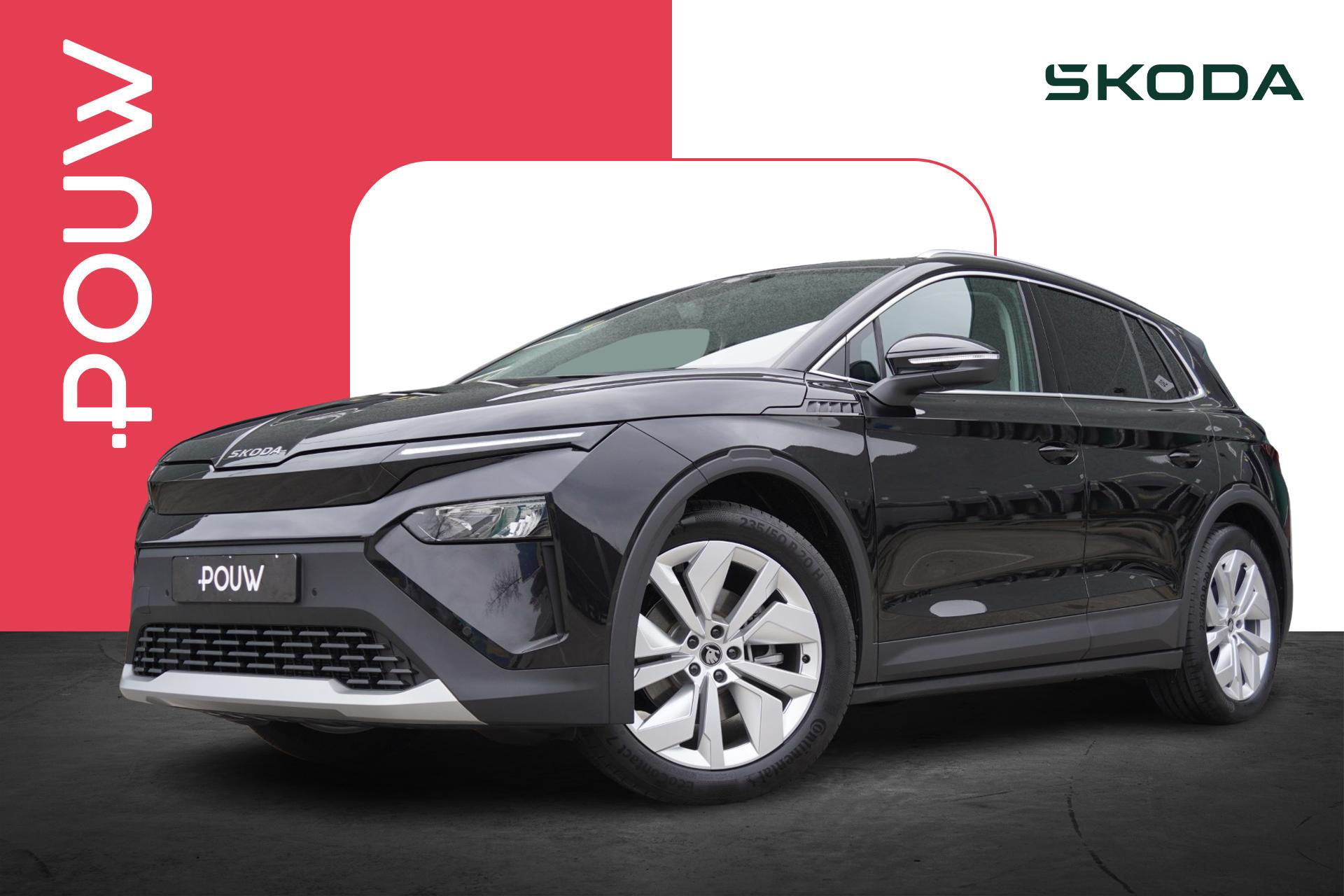 Skoda Elroq 60 205pk Business Edition Tour