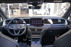 Volkswagen Tayron 1.5 eHybrid 272pk R-Line Edition - Afbeelding 5