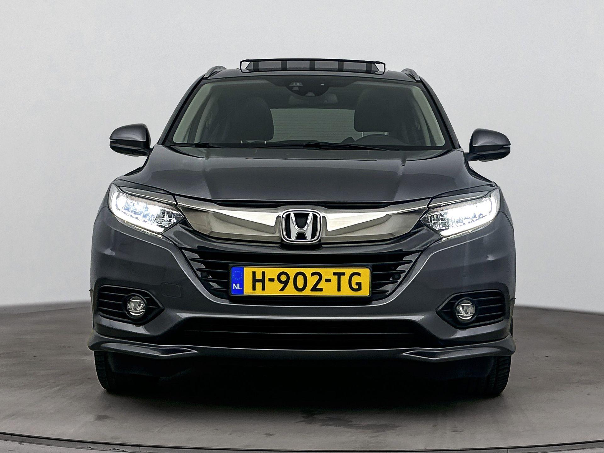 Honda HR-V 1.5 i-VTEC Executive Aut. - Afbeelding 5