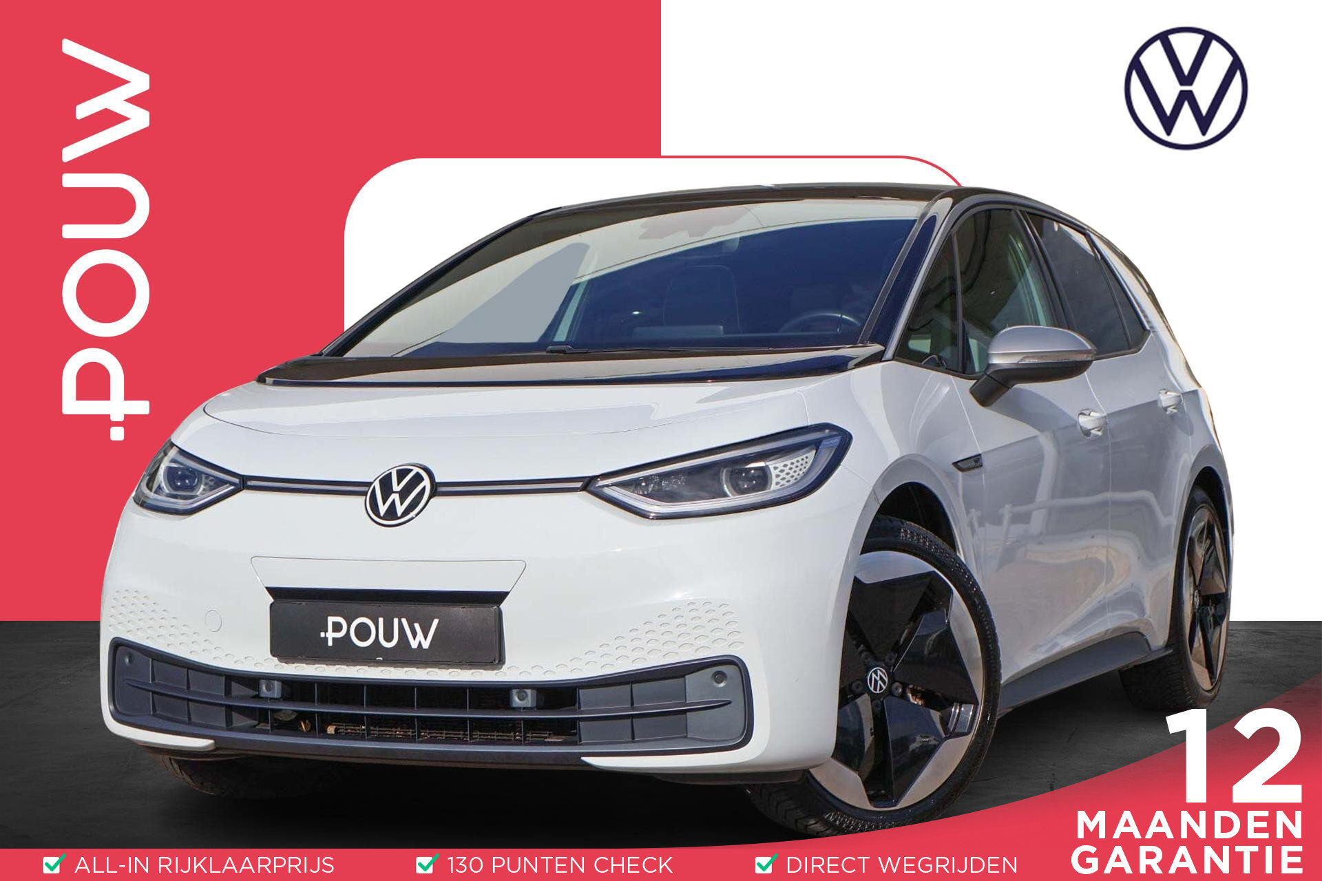 Volkswagen ID.3 204pk First Max 58 kWh