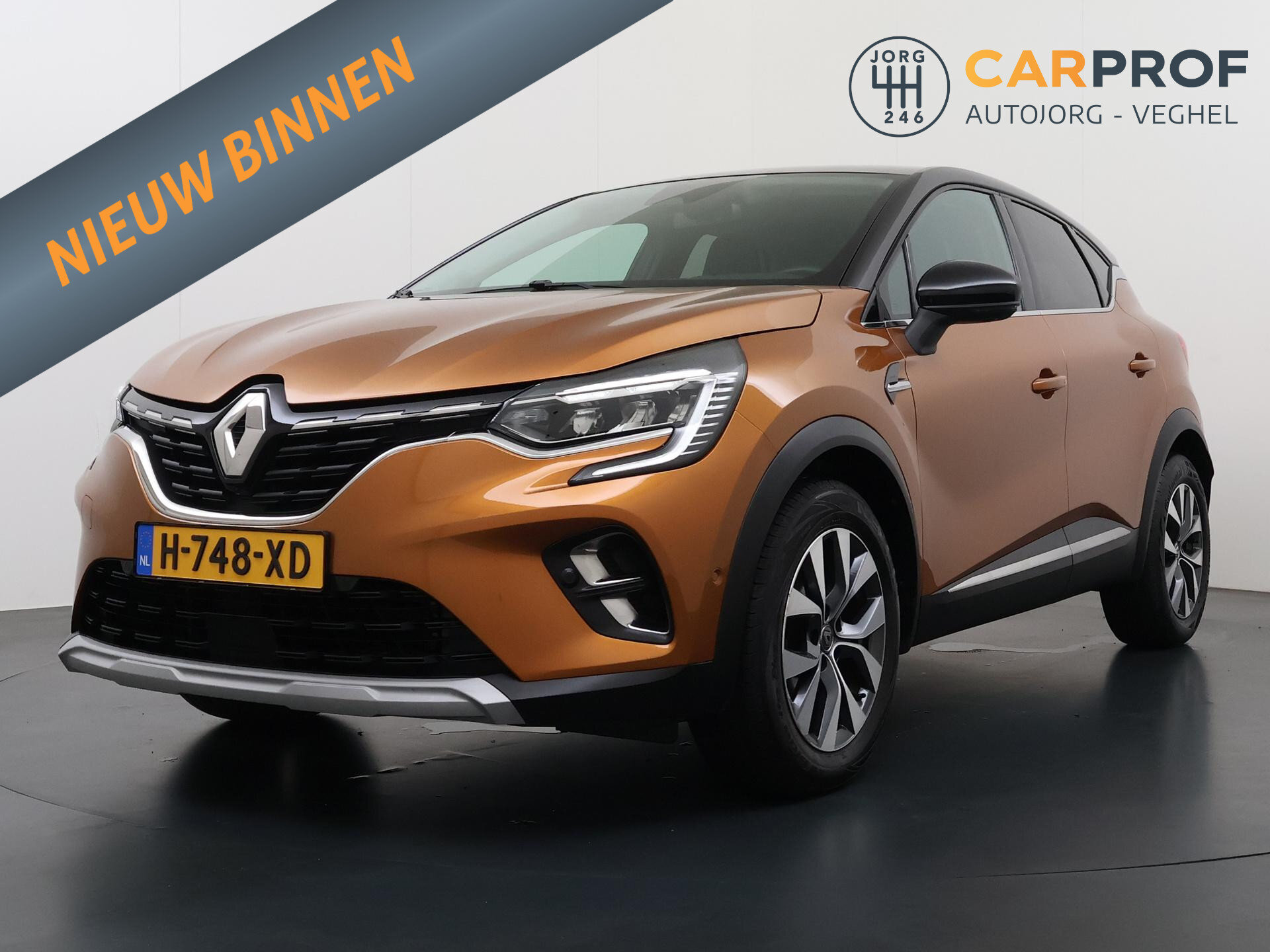 Renault Captur 1.3 TCe 155 Intens
