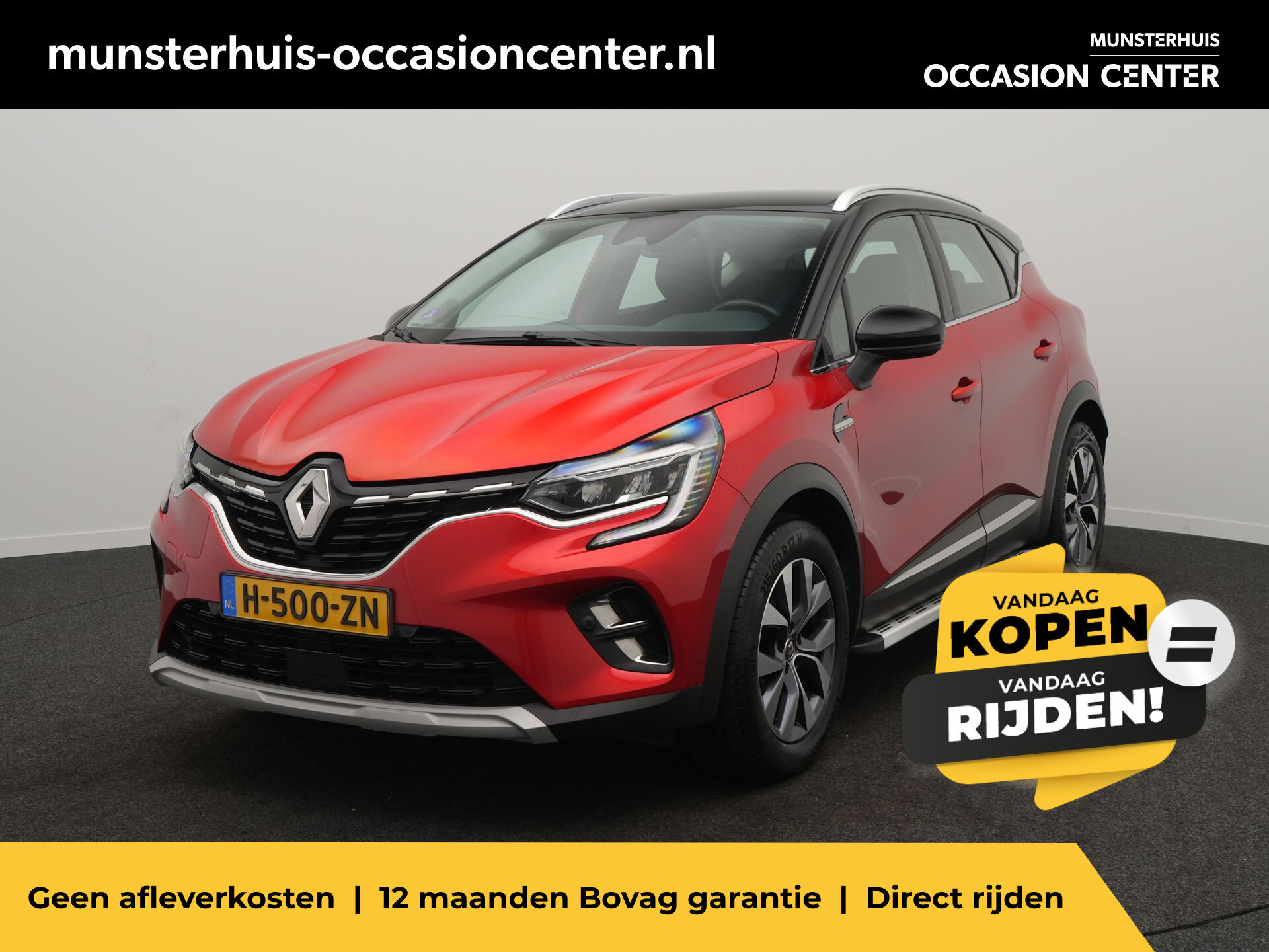 Renault Captur TCe 155 EDC Intens