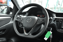 Opel Corsa 1.2 Edition 75pk - Afbeelding 4