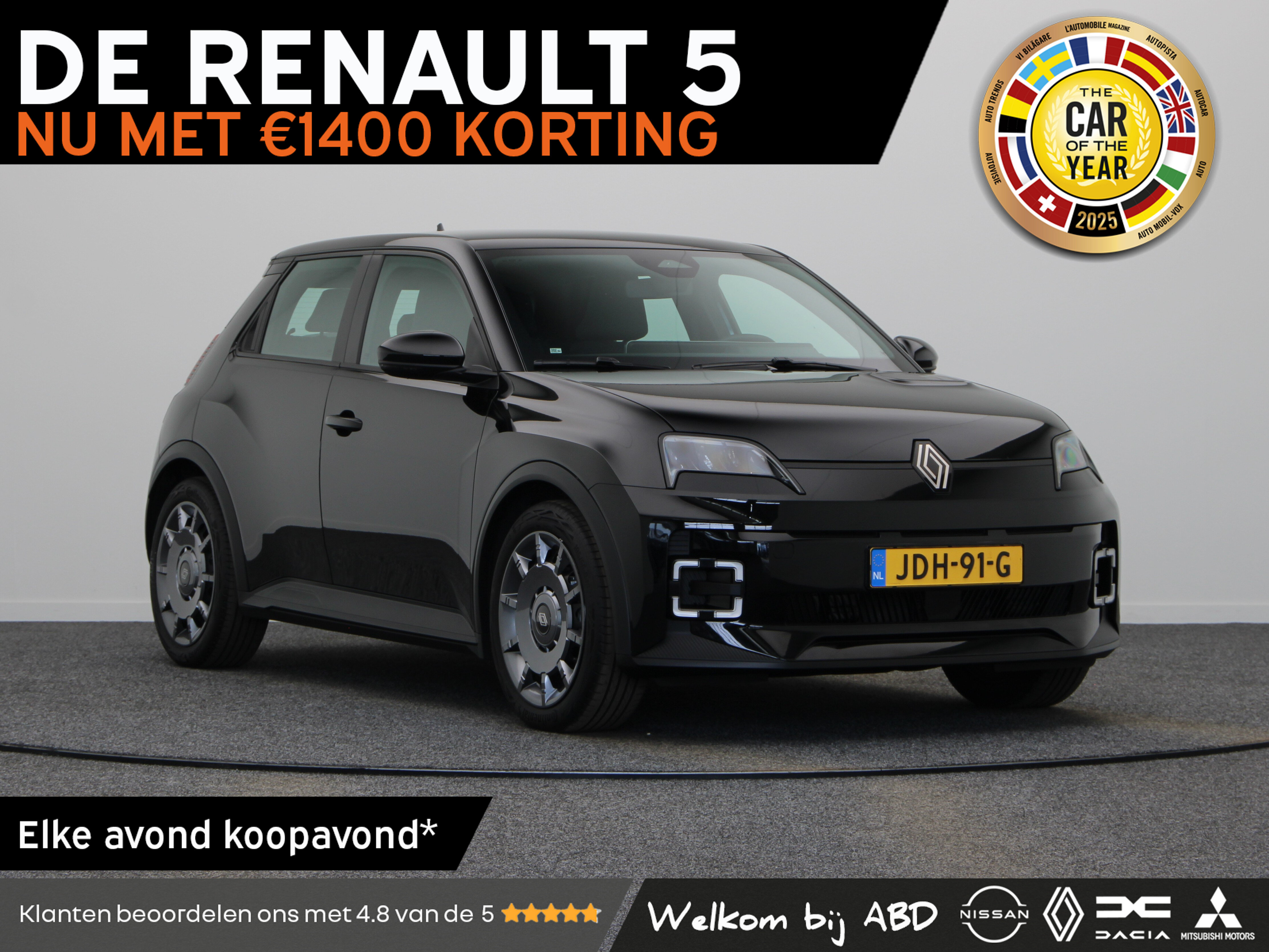 Renault 5 Evolution Urban range