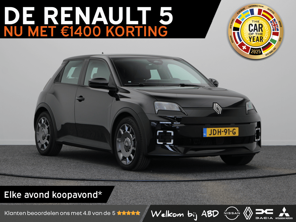 Renault 5 Evolution Urban range - Afbeelding 1