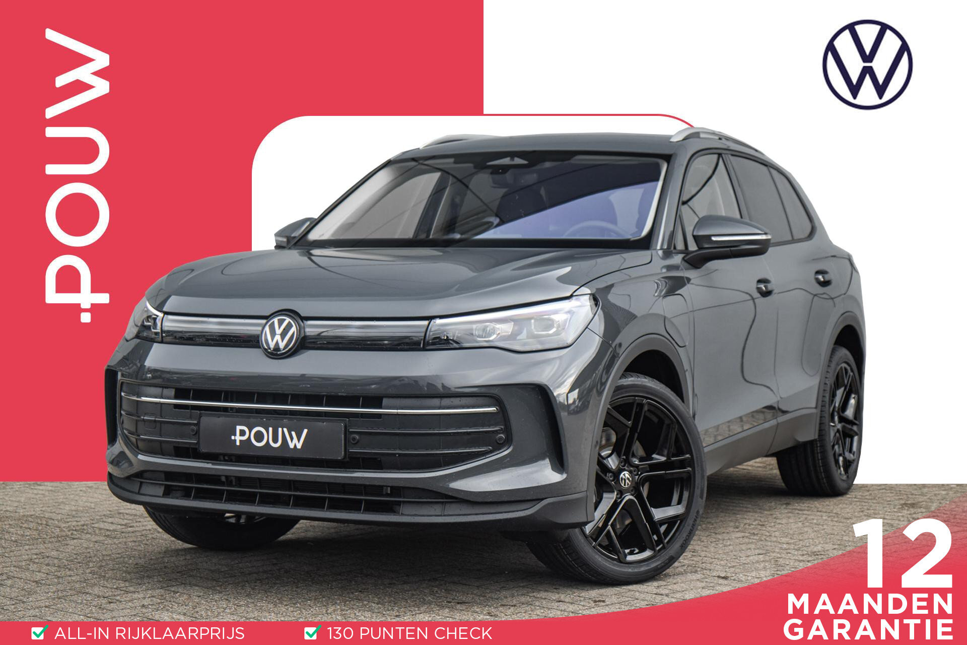 Volkswagen Tiguan 1.5 eHybrid Life Edition