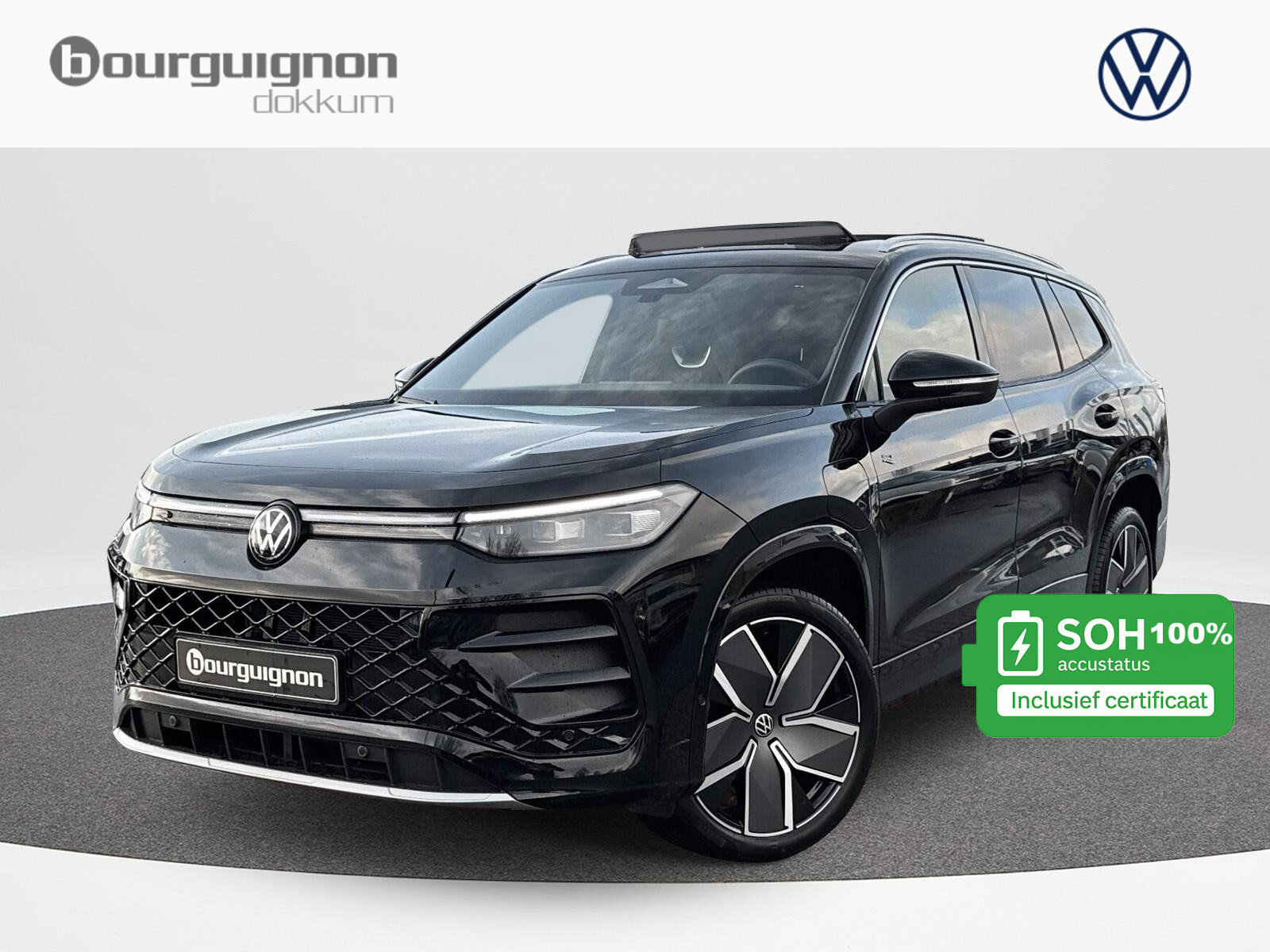 Volkswagen Tayron 1.5 eHybrid R-Line