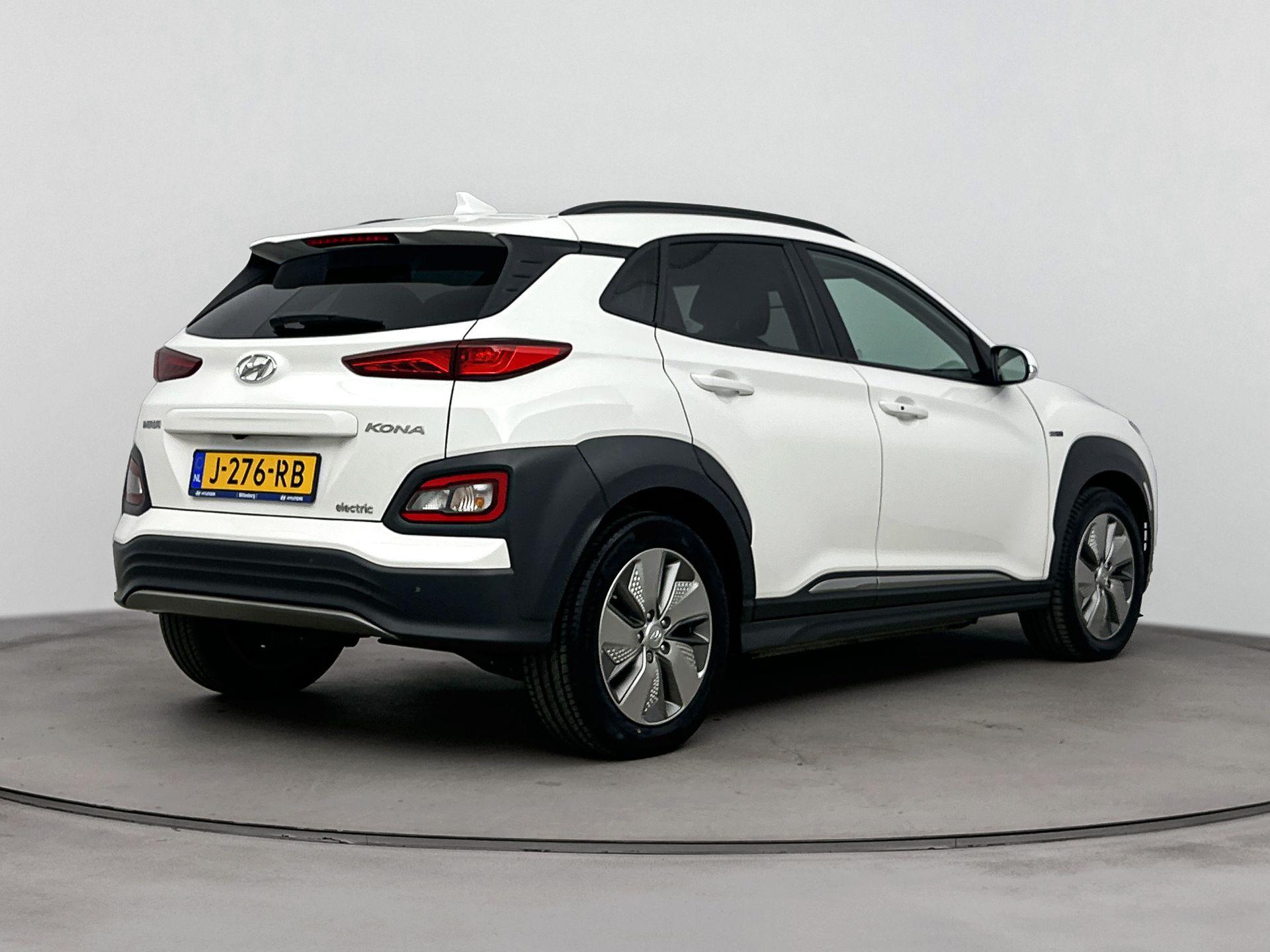 Hyundai Kona EV Premium 64 kWh - Afbeelding 3