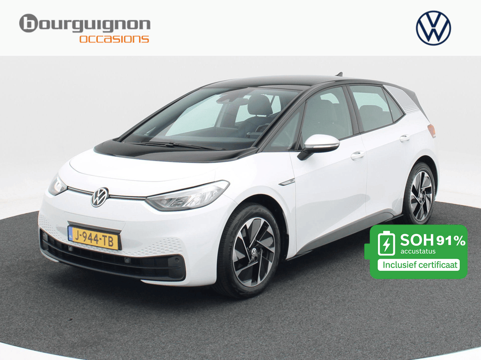 Volkswagen ID.3 First 58 kWh 204 Pk - Afbeelding 1