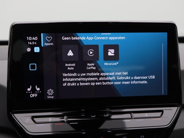 Apple Carplay/Android Auto