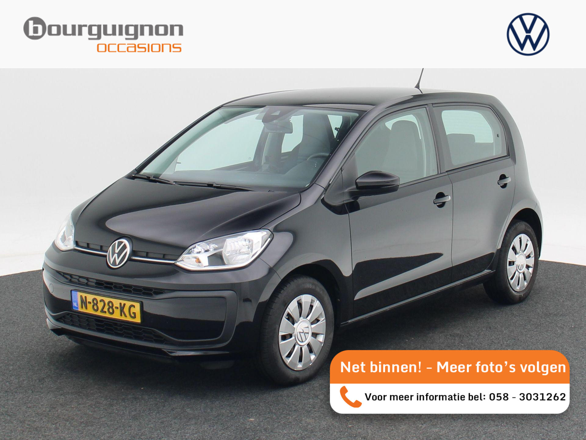 Volkswagen Up! 1.0