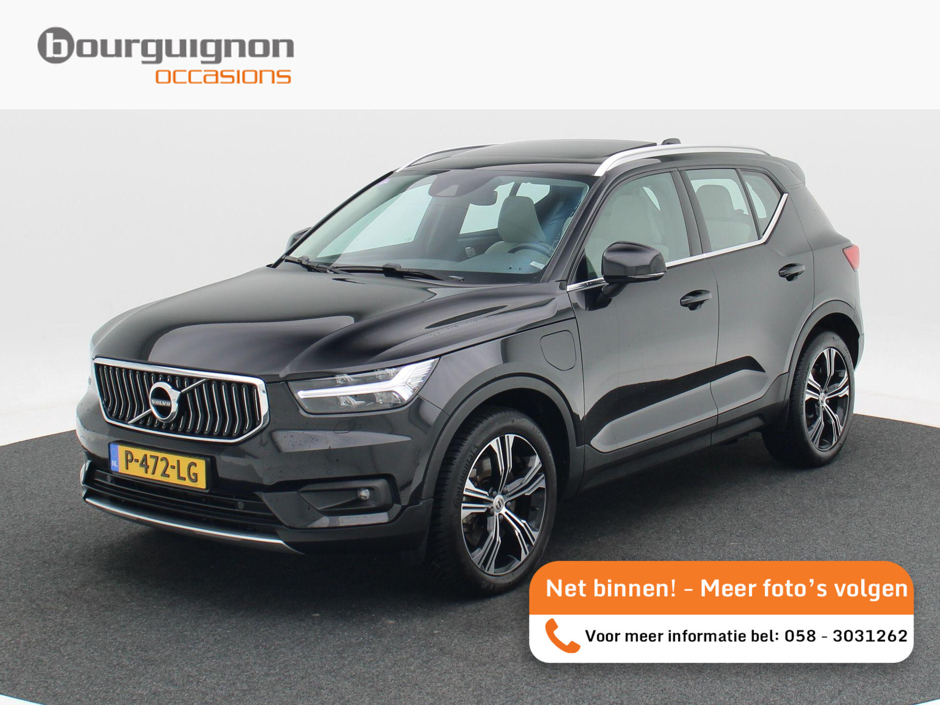 Volvo XC40 1.5 T5 220 Pk Automaat Recharge R-Design