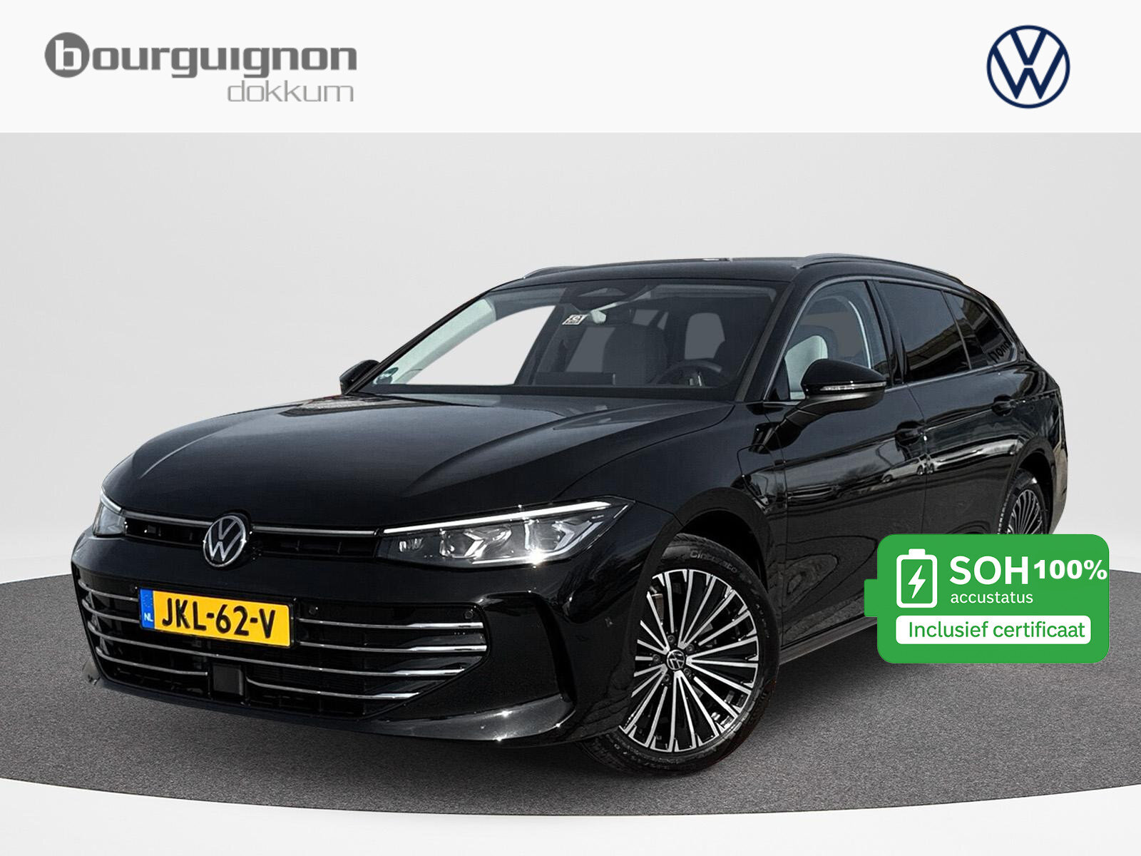 Volkswagen Passat Variant 1.5 eHybrid Elegance | Leder | Trekhaak |