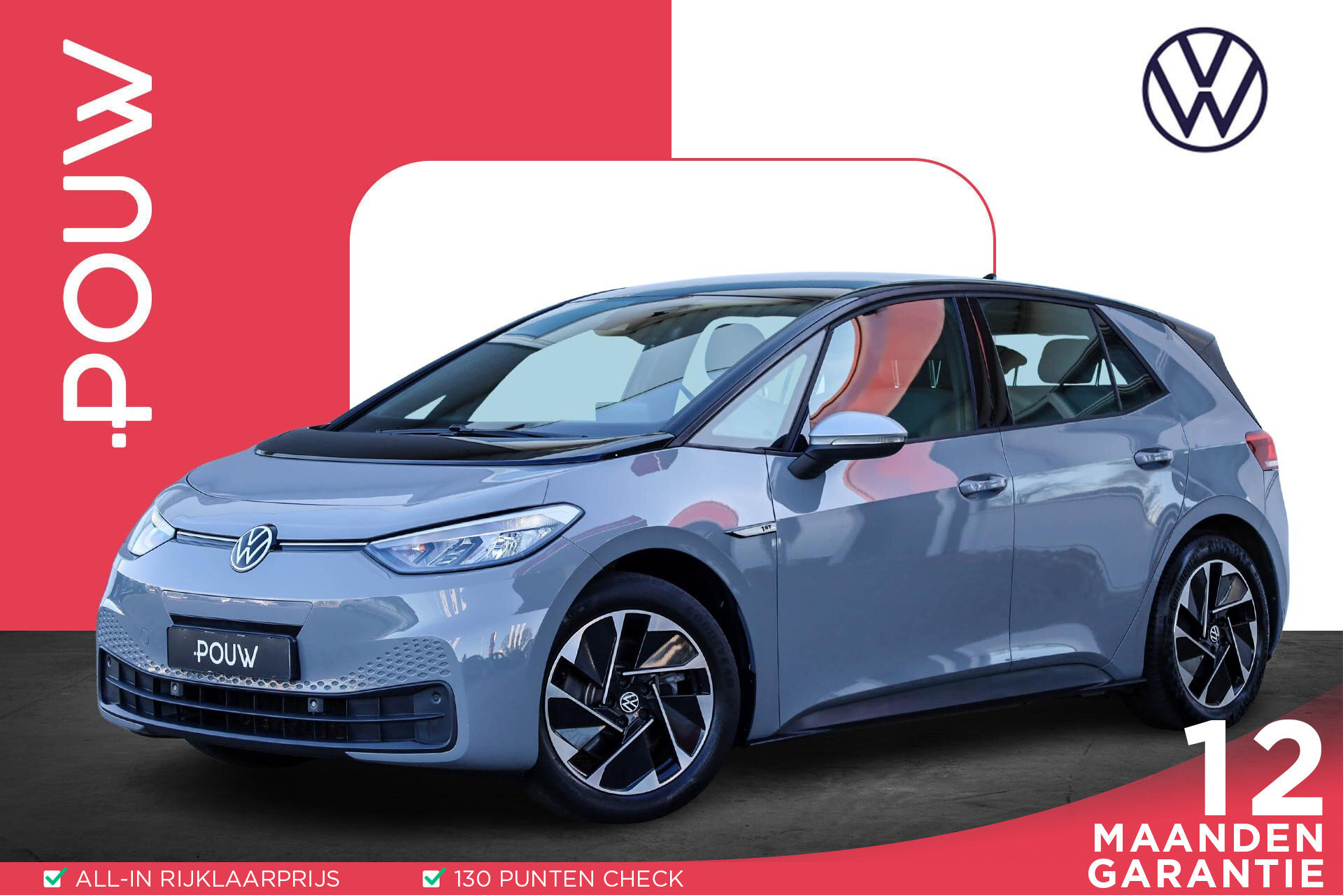 Volkswagen ID.3 204pk First 58 kWh