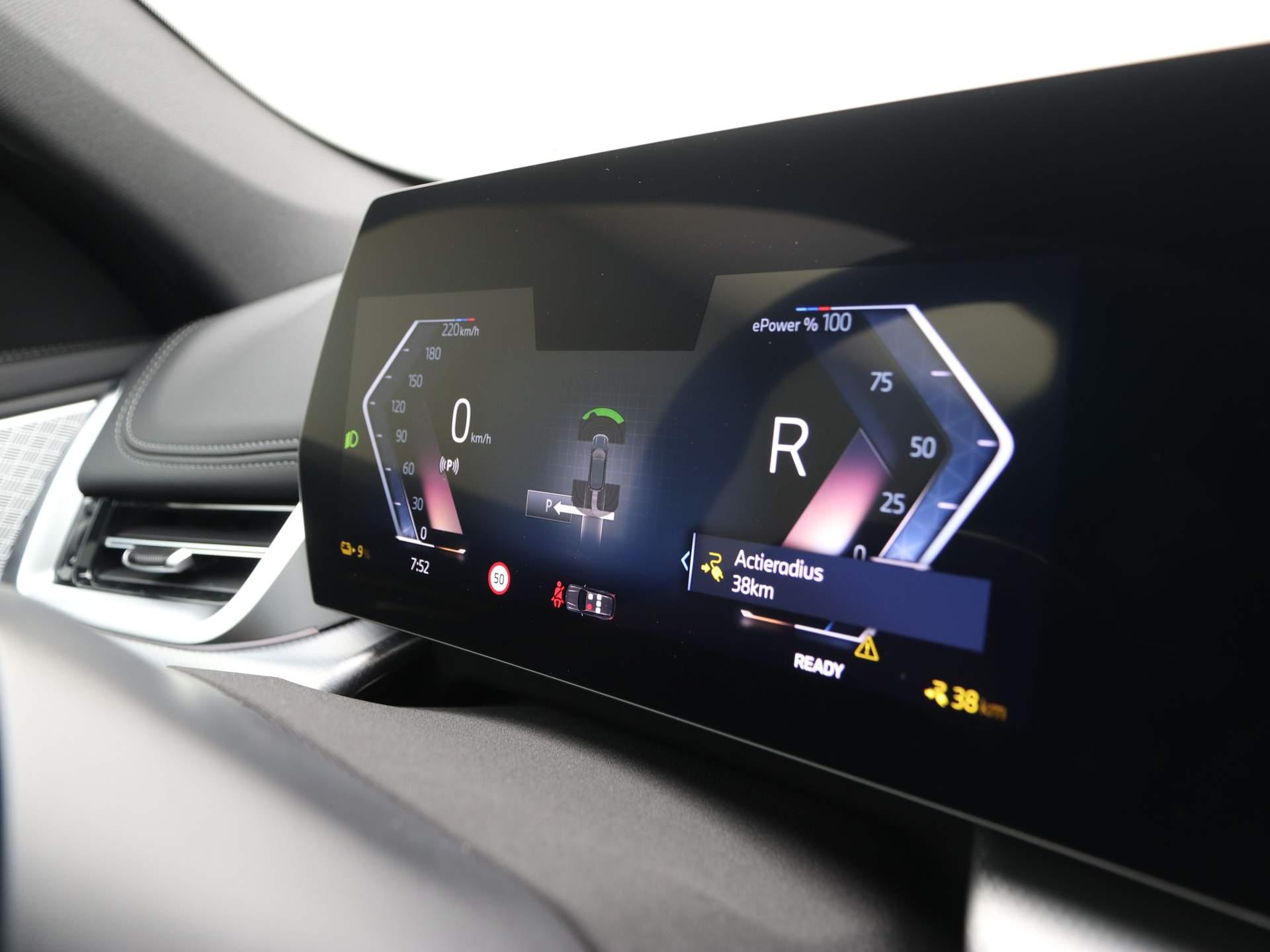 BMW iX1 xDrive30 67 kWh - Afbeelding 3