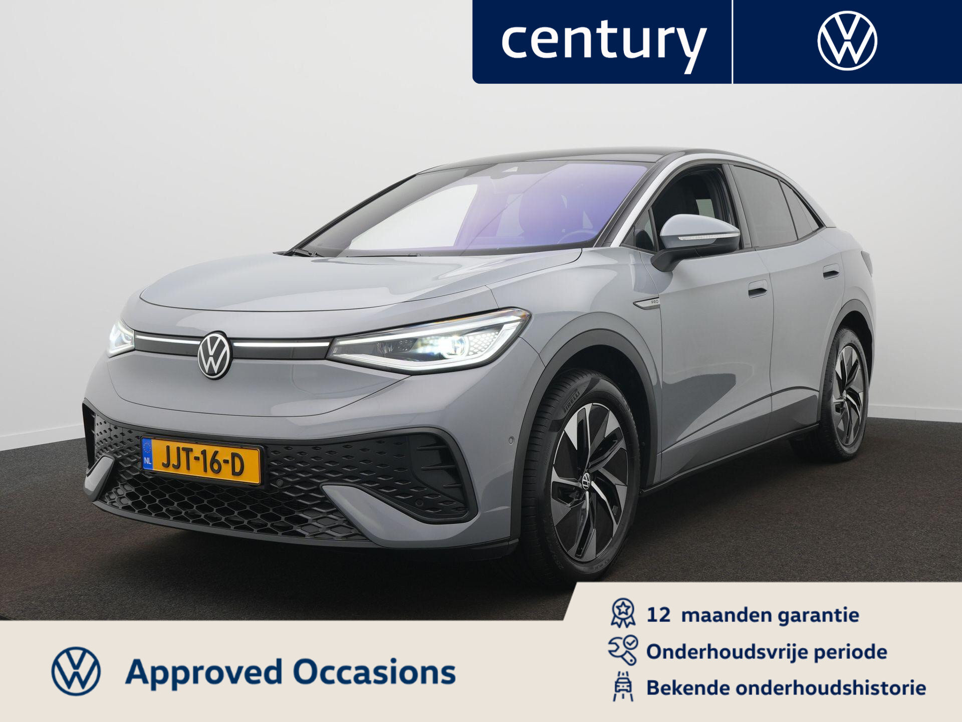 Volkswagen ID.5 Pro 77 kWh