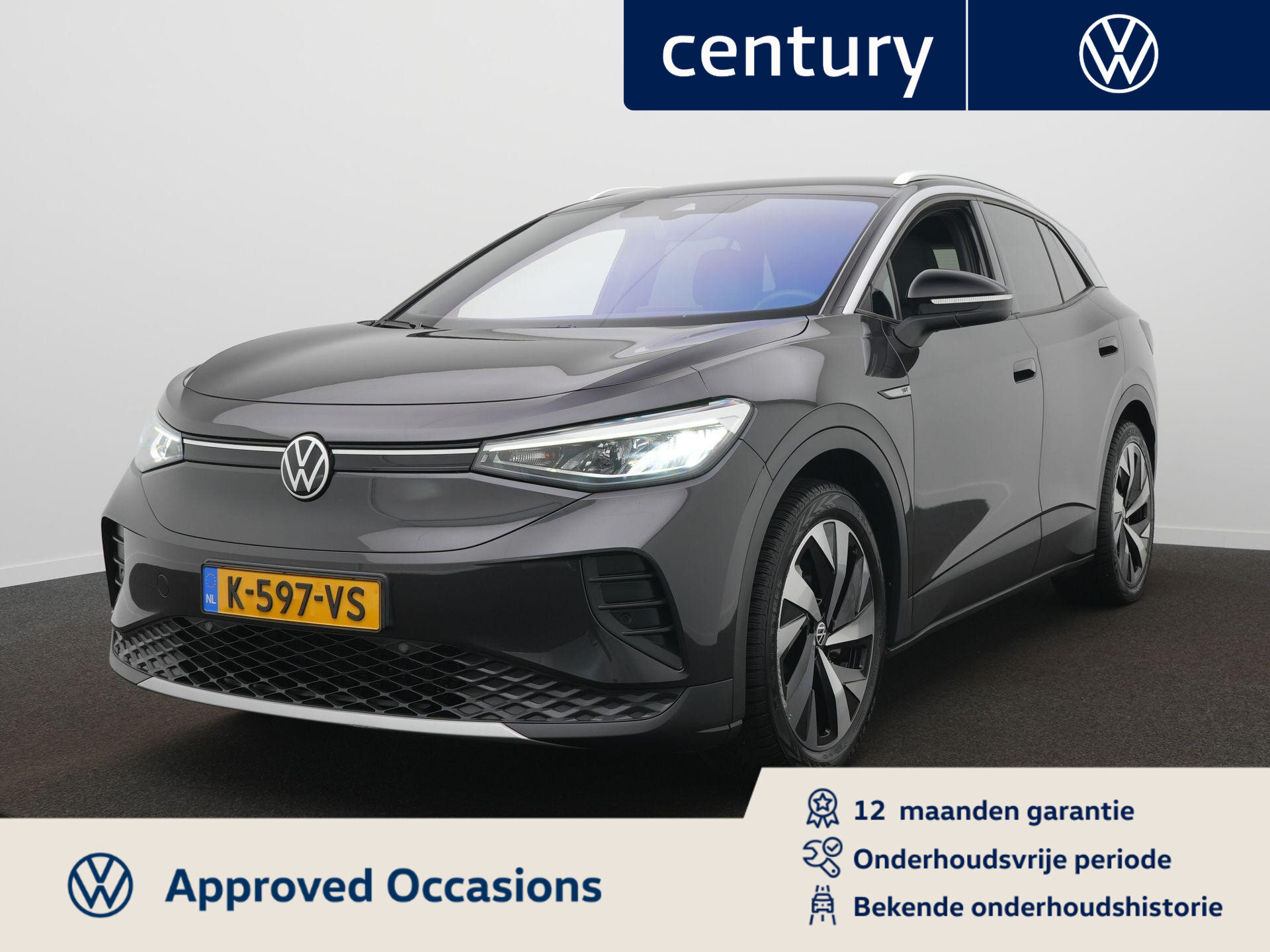 Volkswagen ID.4 Max 77 kWh