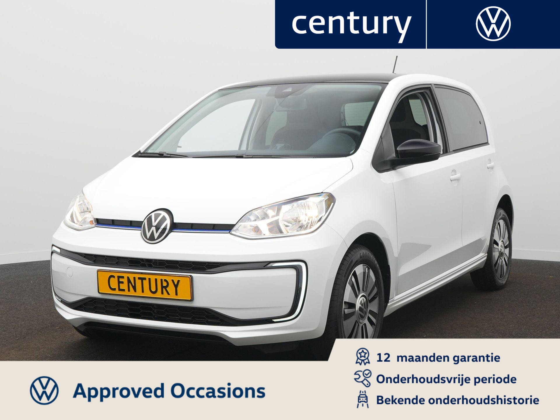 Volkswagen e-Up! Style