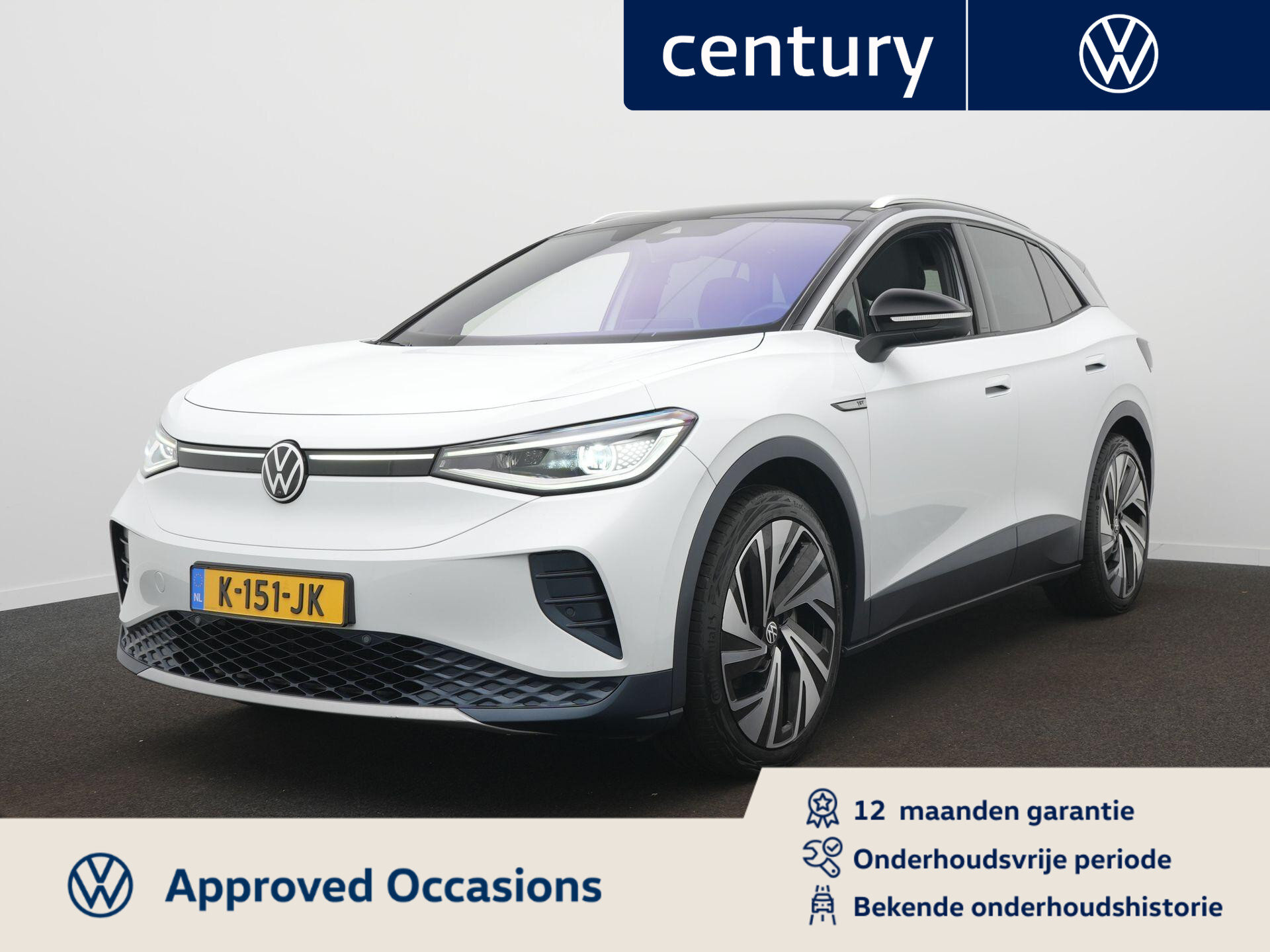 Volkswagen ID.4 Max 77 kWh