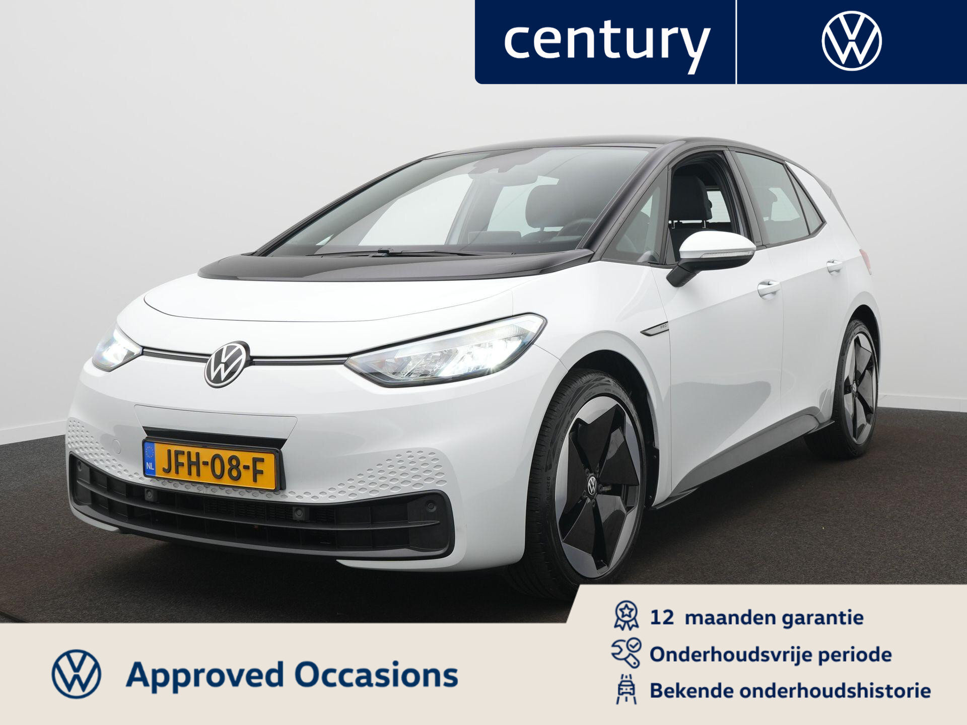 Volkswagen ID.3 First 58 kWh