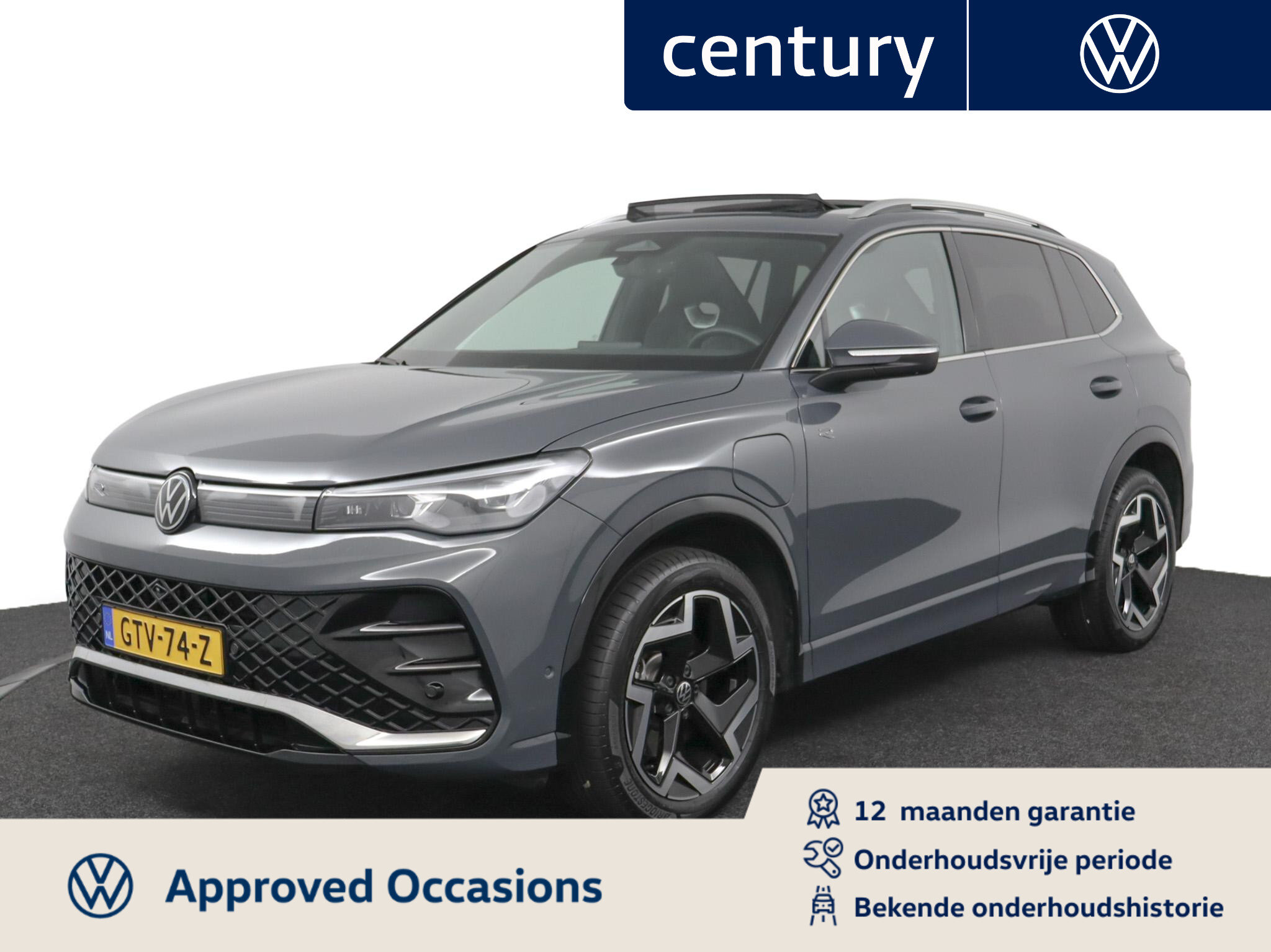 Volkswagen Tiguan 1.5 eHybrid