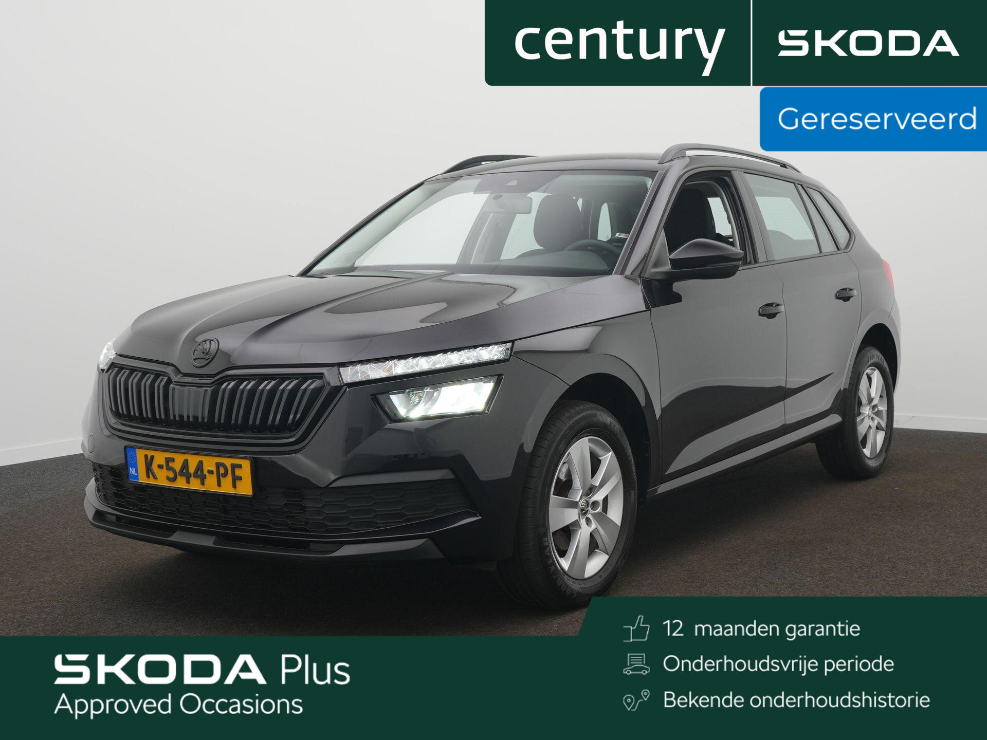 Skoda Kamiq 1.0 TSI Ambition