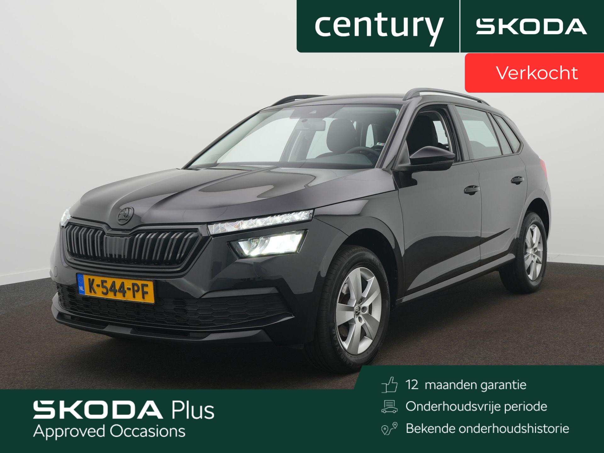 Skoda Kamiq 1.0 TSI Ambition